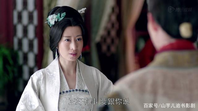 《琅琊榜》静妃聪慧异常，仅凭一本书就猜出梅长苏真实身份