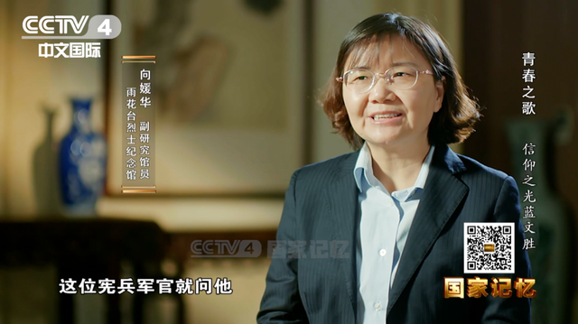 他是潜伏在国民党宪兵部队的“蓝小姐”,牺牲时27岁!