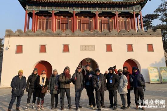 台湾少数民族大陆“过冬”体验：又“冻”又“暖”