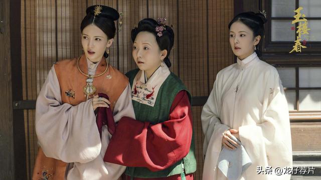 白鹿主演的10部剧,火了3部,垮了3部,关键还要看男主是谁