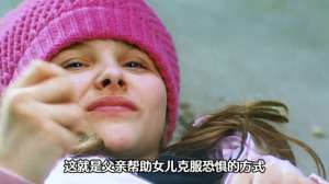 小女孩电影(10岁的小女孩，为了复仇，成为SSS级英雄，动作电影 )