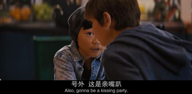 儿童电影也有R级？也只有美国拍得出