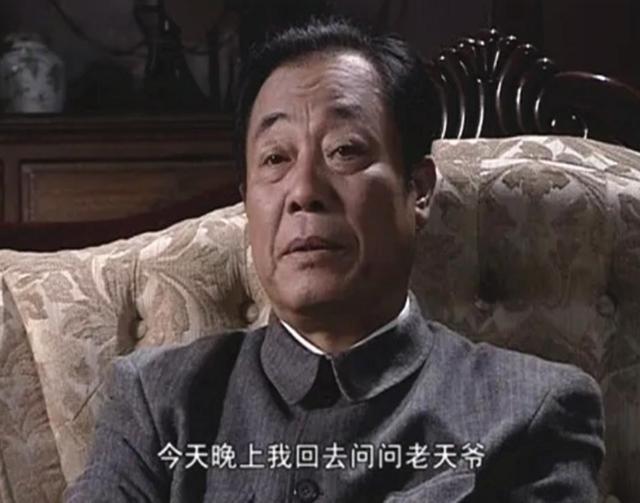 《潜伏》17年配角现状，盛乡出狱做网红，漂亮的马奎太太低调嫁人