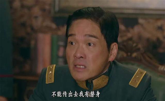 胡定欣终究不是邓萃雯，没有“九姑娘”，《巾帼枭雄4》成为鸡肋