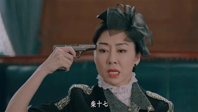 胡定欣终究不是邓萃雯，没有“九姑娘”，《巾帼枭雄4》成为鸡肋