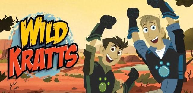 风靡180个国家美国野外探险科普动画《动物兄弟 Wild Kratts》