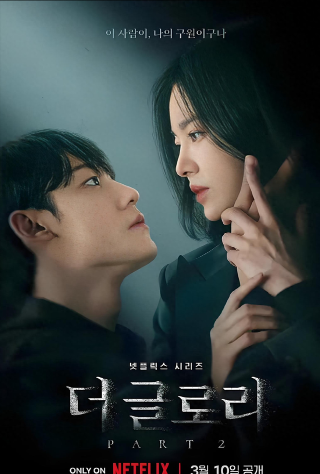 必看的6部高分复仇韩剧，带你体验极致的爽感