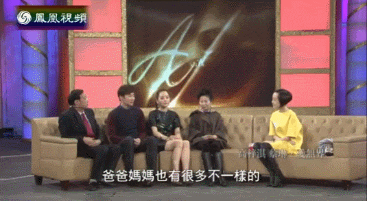 韩国媳妇蔡琳，二婚嫁给“萧剑”，3年不告诉孩子爸爸是谁