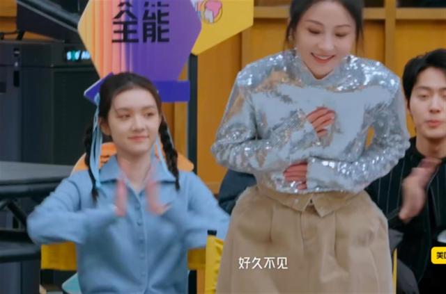 热搜第一！姚笛被《演员请就位3》删除，上午还在宣传，前一天还出席发布会