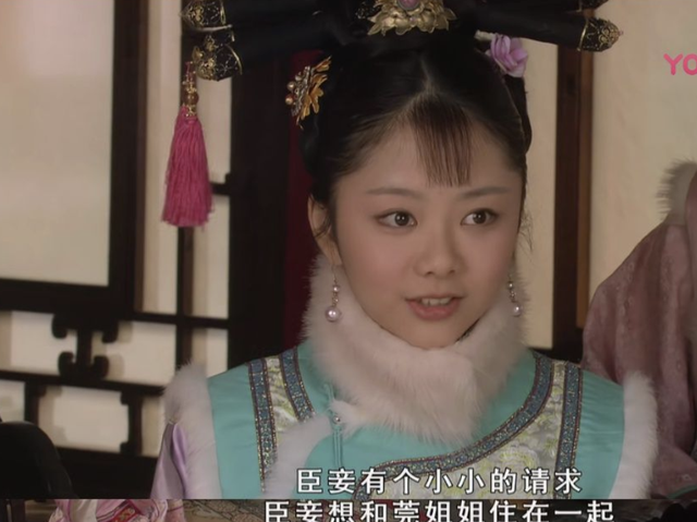 《甄嬛传》淳儿：14岁入宫17岁侍寝，我们都被她的单纯骗了