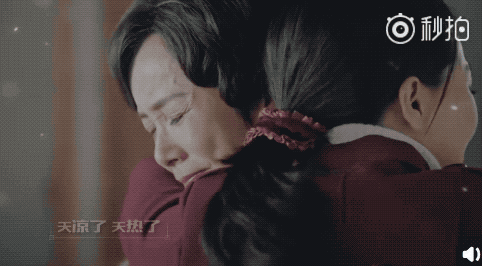 眼中有戏，柔而不腻，田海蓉总是能将女人的风情演绎得恰到好处