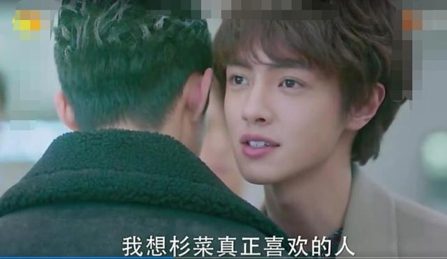 新版流星花园的吻戏，我真的看不懂了！