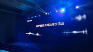 亚洲25p(看完参数后，再来聊聊索尼A7R3一些不为人知的细节)