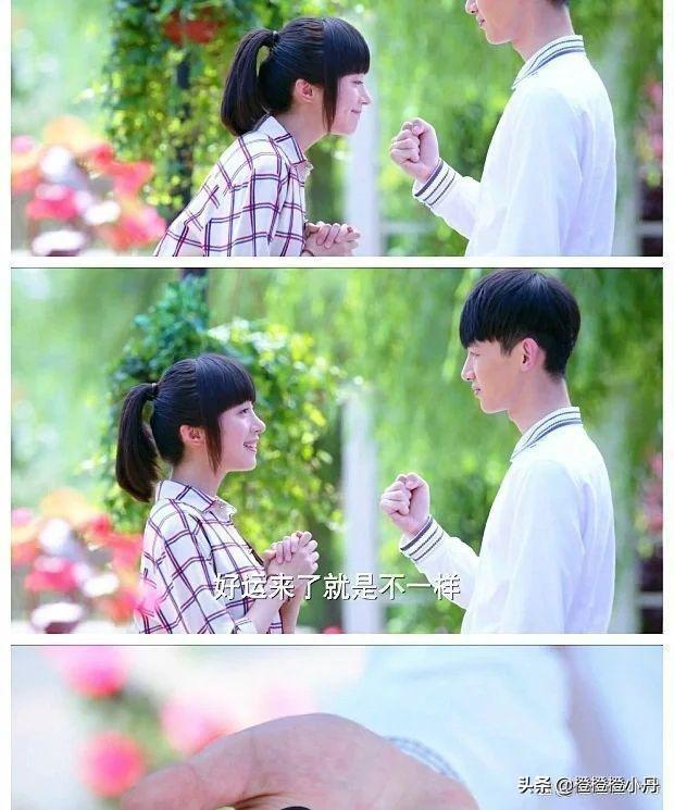 旋风少女阵容好贵!简直是卧虎藏龙,当年很多人都为这个剧上头吧