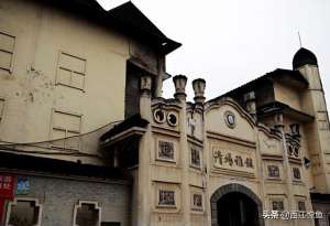 樊傻儿(抗日名将哈儿将军故里，四川大山中，国外没有国内少有的独特建筑)