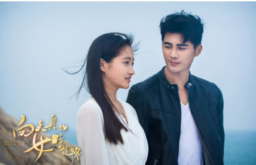 王子在电影《向天真的女生投降》挥洒青春 沈梦辰友情出演