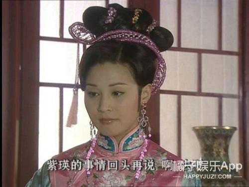 还记得《步步惊心》的八福晋明慧吗?她演过这么多剧?