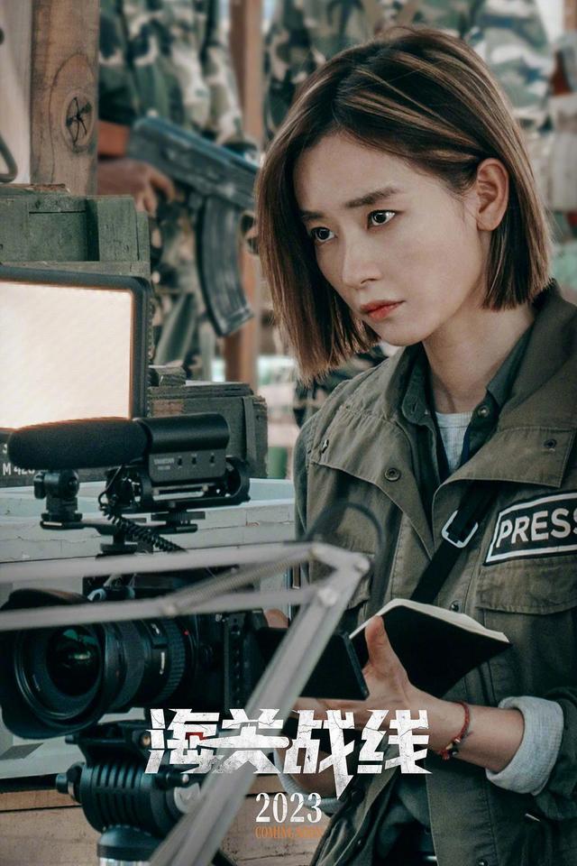 《太阳星辰》刘雅瑟：我不能停下，因为无路可退