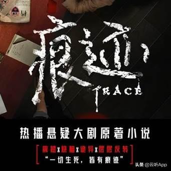 朋友们，你剧荒了吗？