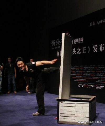 “武痴”岳松，成就不高调性高，与“功夫巨星”的差距在哪里？