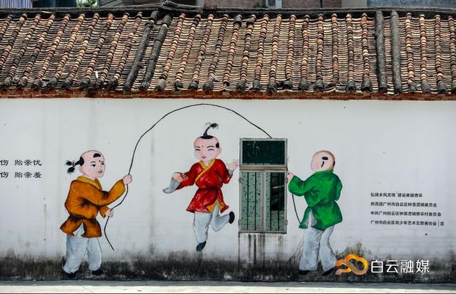 走!打卡云溪湾,尝乡间美食、看农家晒稻、走绿道摘果蔬……