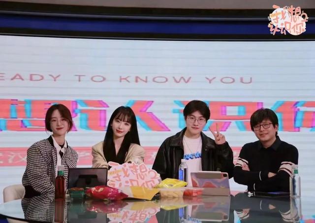 校园恋爱真人秀，被围观的爱情样本