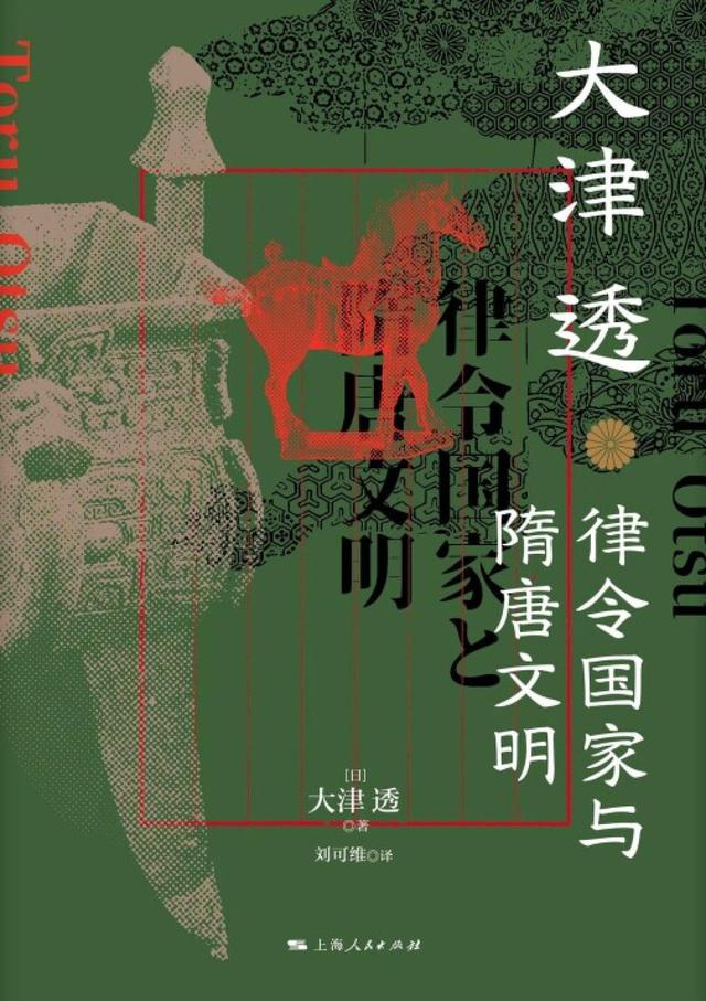 程羽黑的2024年度书单