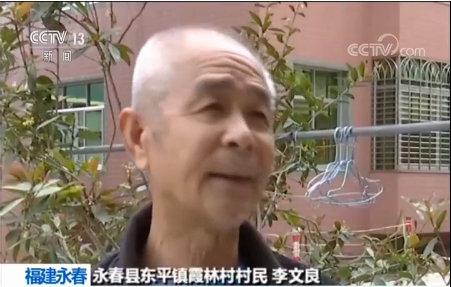 活得好好的名字竟出现在骨灰盒上，谁在冒领迁坟补偿款