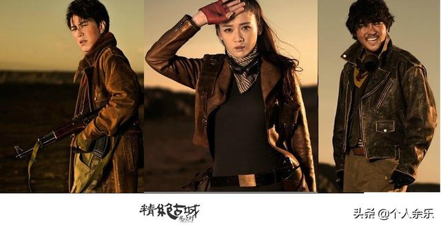 《鬼吹灯》影视剧盘点:9部电视剧、17部电影,哪个能成为经典