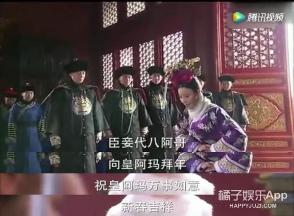 还记得《步步惊心》的八福晋明慧吗?她演过这么多剧?