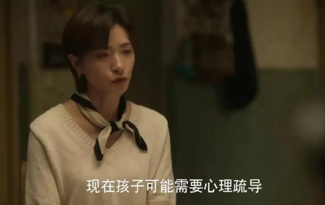 玫瑰的故事》该死了！苏苏的继父强奸了一个6岁的女孩。