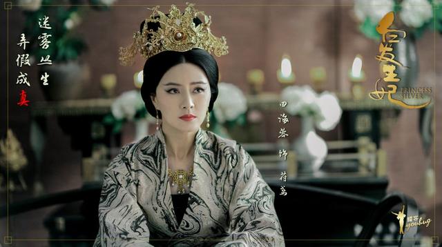 眼中有戏，柔而不腻，田海蓉总是能将女人的风情演绎得恰到好处