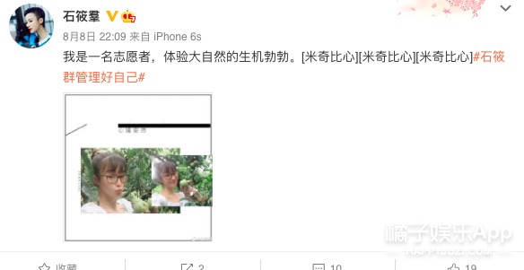 还记得《步步惊心》的八福晋明慧吗?她演过这么多剧?