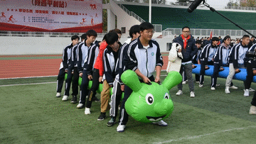 这才是孩子们想要的“全明星运动会”