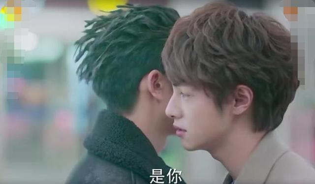 新版流星花园的吻戏，我真的看不懂了！