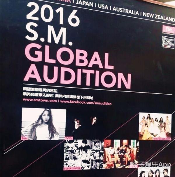 韩国SM全球选秀现场大揭秘:95后表示,00后你们太敢了!