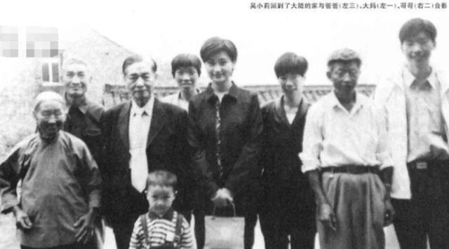 吴小莉三拒求婚终嫁大 25 岁丈夫,失散穷哥哥如今境况如何?