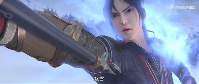 雪鹰领主:雪鹰的飘雪竟是偷学神龙九现,萝莉姬容登场就盯上青石