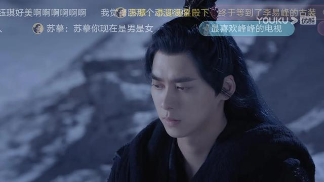 《玉骨遥》：难受！朱颜没能找到苏摩，小孩自挖双眼