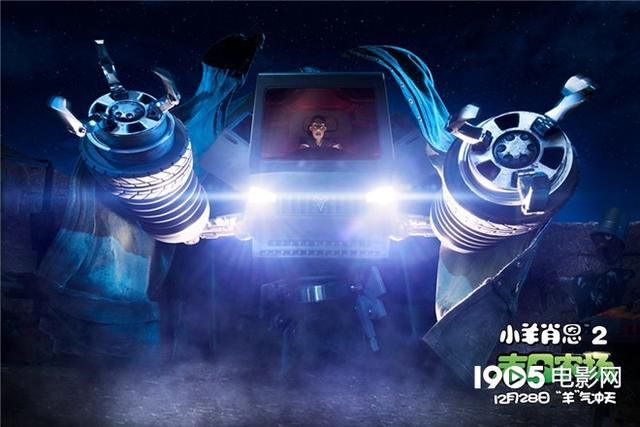 《小羊肖恩2》看点揭秘 十处彩蛋致敬经典科幻片