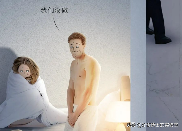 明明是正常的生理需求,为什么提到性生活时,还是会羞耻?