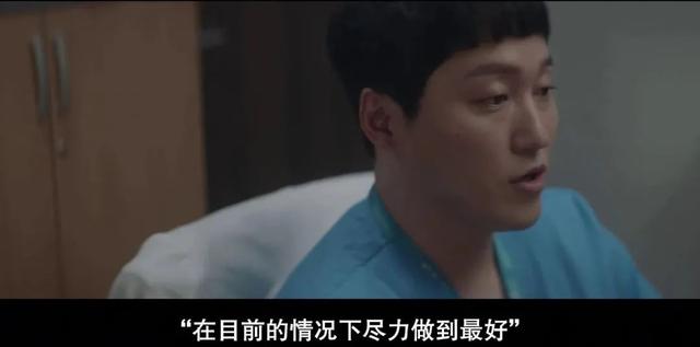 神剧就是神剧,一回归又是9.8分