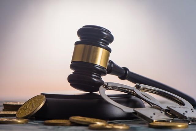 新婚少妇被4名歹徒凌辱摧残8小时后被杀害，三人死刑一人无期