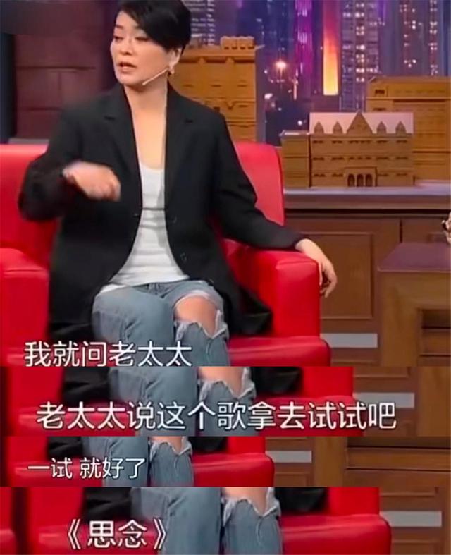 海外归侨、音乐大师谷建芬的弟子有那英、刘欢、毛阿敏、孙楠等