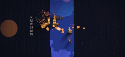 陈薪伊把癌症手术推迟40天,为了戏里戏外因理想而“北上”的人