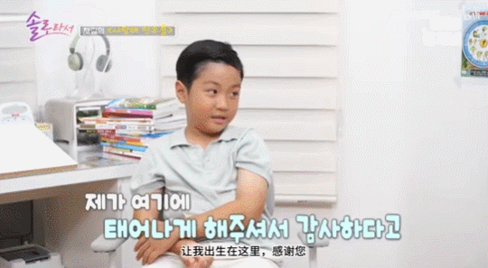 韩国媳妇蔡琳，二婚嫁给“萧剑”，3年不告诉孩子爸爸是谁