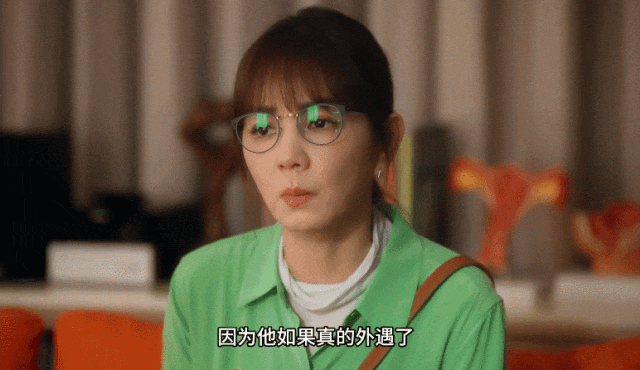 台剧尺度又赢了，亚洲首部性治疗影集——《今夜一起为爱鼓掌》