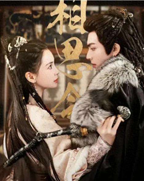 杨颖复出口碑逆转，黄晓明间接“助力”，叶珂是大功臣