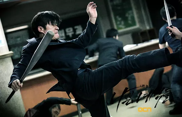 〈悬疑推理剧——坏家伙们〉