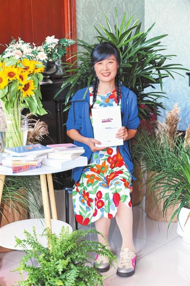 李文丽 像“地丁花”一样绽放